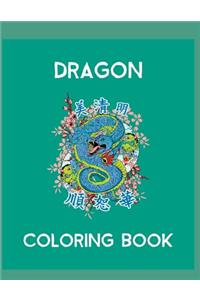 Dragon Coloring Book