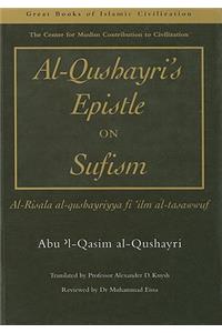 Al-Qusharyri's Epistle on Sufism