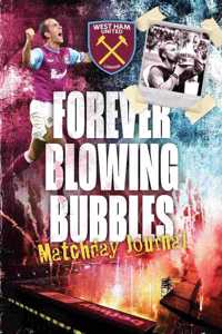 THE OFFICIAL WEST HAM UNITED MATCH