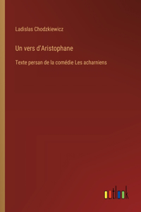 Un vers d'Aristophane