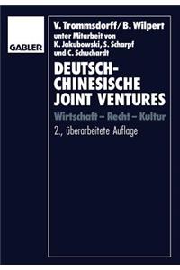 Deutsch-Chinesische Joint Ventures