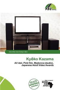 KY Ko Kazama