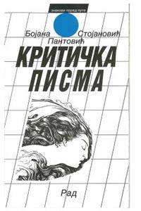 Kriticka Pisma