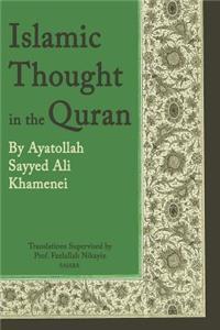 Islamic Thought in the Quran Eng