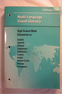 Holt McDougal Larson High School Math: Multi-Language Visual Glossary