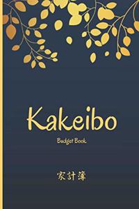 Kakeibo Budget Book: Personal expense journal tracker - monthy goals - Bookkeeping - log book accounting. 6"x9"