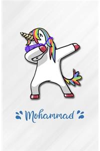 Mohammad A5 Lined Notebook 110 Pages