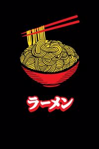 Ramen Notebook