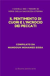 Pentimento Di Cuori E l'Incrocio Dei Peccati