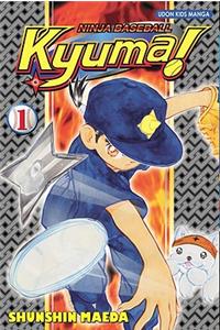 Ninja Baseball Kyuma Volume 1