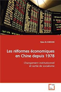 Les réformes économiques en Chine depuis 1978