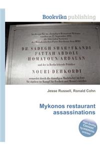 Mykonos Restaurant Assassinations