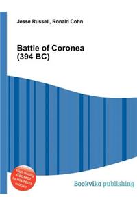 Battle of Coronea (394 Bc)