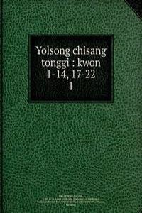 Yolsong chisang tonggi
