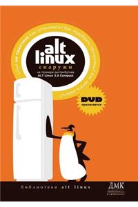 ALT Linux snaruzhi