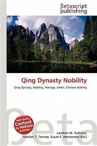 Qing Dynasty Nobility