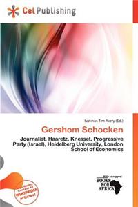 Gershom Schocken