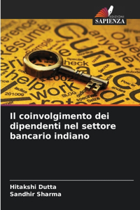 coinvolgimento dei dipendenti nel settore bancario indiano