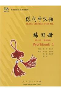 Learn Chinese with Me Workbook 1