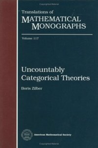 Uncountably Categorical Theories