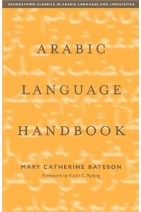 Arabic Language Handbook