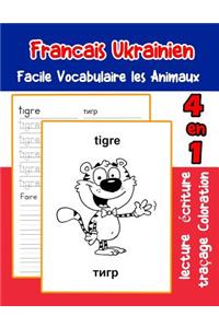Francais Ukrainien Facile Vocabulaire les Animaux