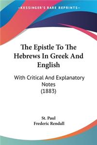 Epistle To The Hebrews In Greek And English