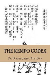The Kempo Codex: Law of the Fist
