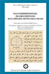 Una corrispondenza islamo-cristiana sull'origine divina dell'islam