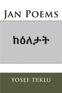 Jan Poems