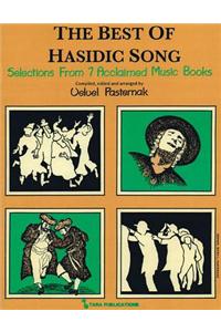 The Best of Hasidic Song