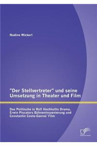Der Stellvertreter und seine Umsetzung in Theater und Film