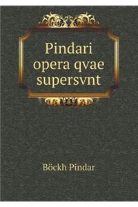 Pindari opera qvae supersvnt