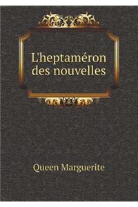 L'Heptaméron Des Nouvelles