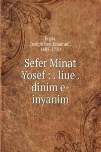 Sefer Minat Yosef