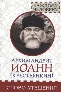 Far Eastern Tropics;: Studies in the Administration of Tropical Dependencies: Hong Kong .