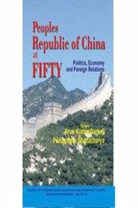 PEOPLES REPUBLIC OF CHINA AT FIFTY