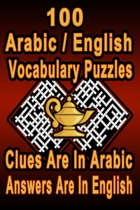 100 Arabic/English Vocabulary Puzzles