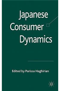 Japanese Consumer Dynamics