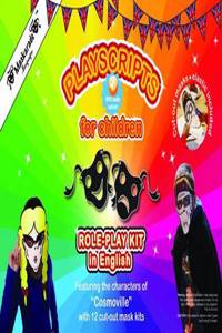 Playscript for Children - English Version: Role Play in English