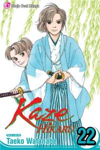 Kaze Hikaru, Vol. 22, 22