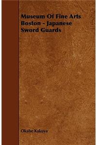 Museum Of Fine Arts Boston - Japanese Sword Guards