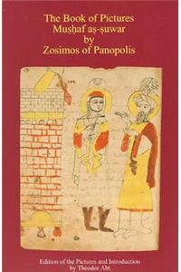The Book of Pictures Mushaf as-suwar