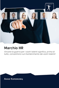 Marchio HR
