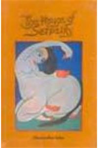 The House Of Serpents ( H B)