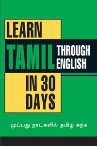 Learn Tamil in 30 Days Through English
