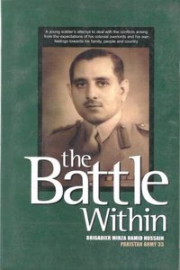 The Battle Within