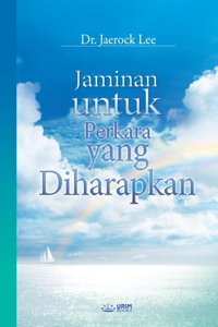 Jaminan untuk Perkara yang Diharapkan