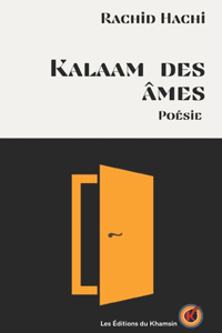 Kalaam des ames