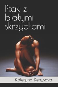 Ptak z bialymi skrzydlami